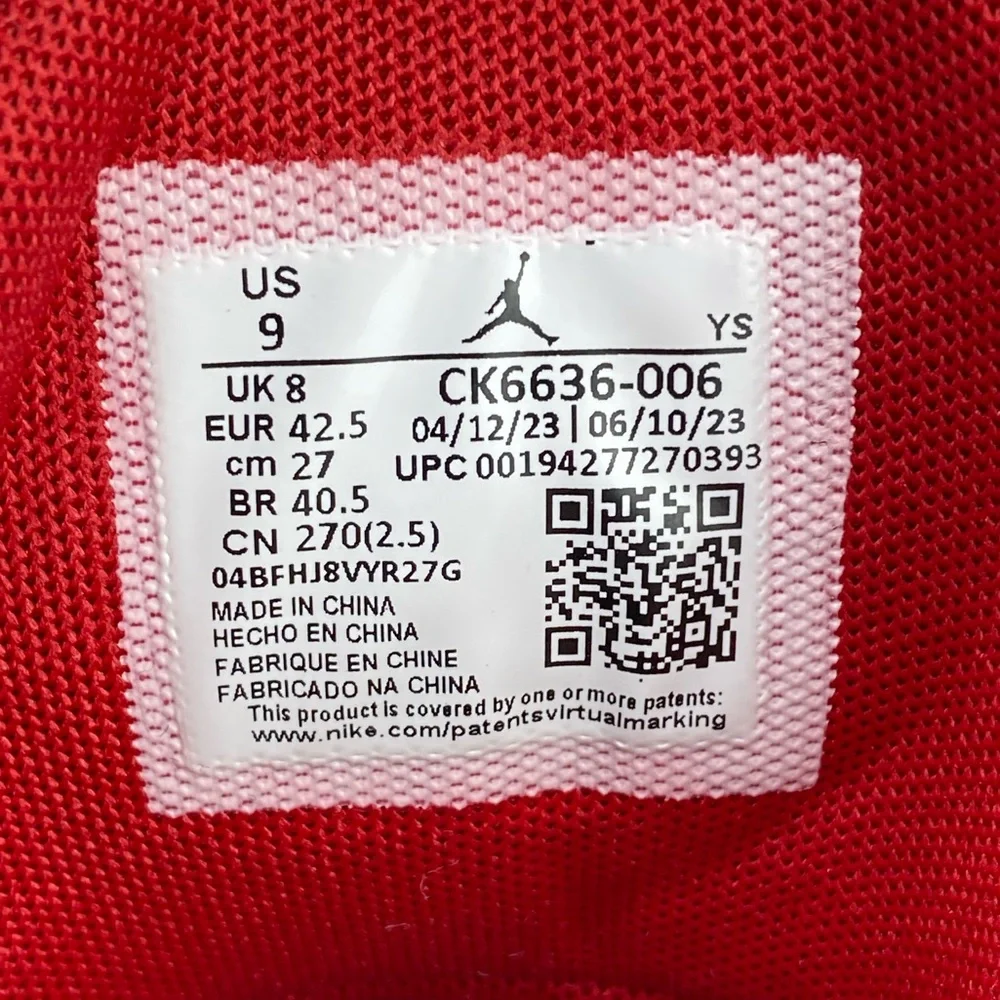 Jordan max aura
